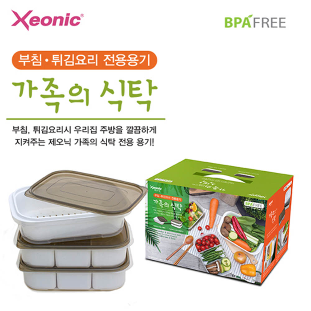 1616997557 thumbnail