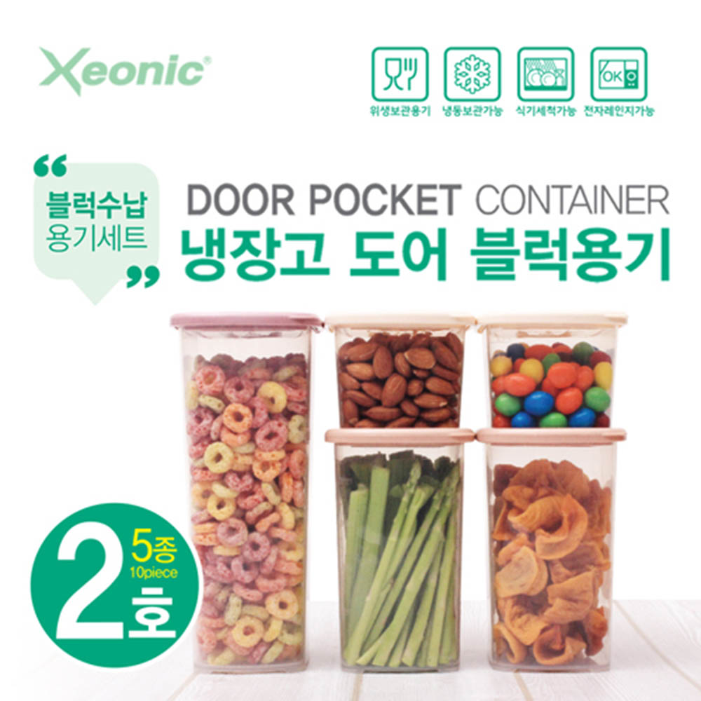 1616997559 thumbnail