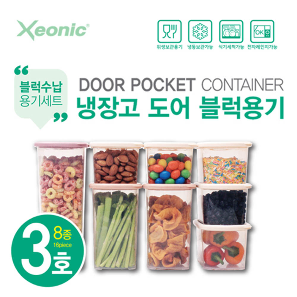 1616997560 thumbnail