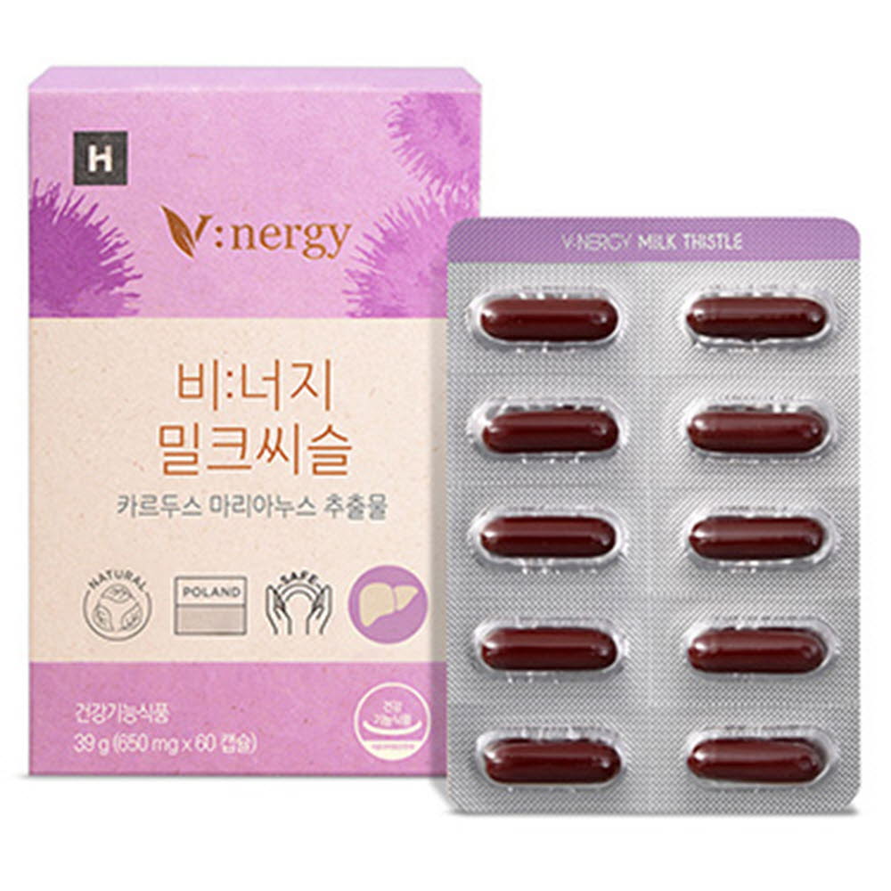 1617003606 thumbnail