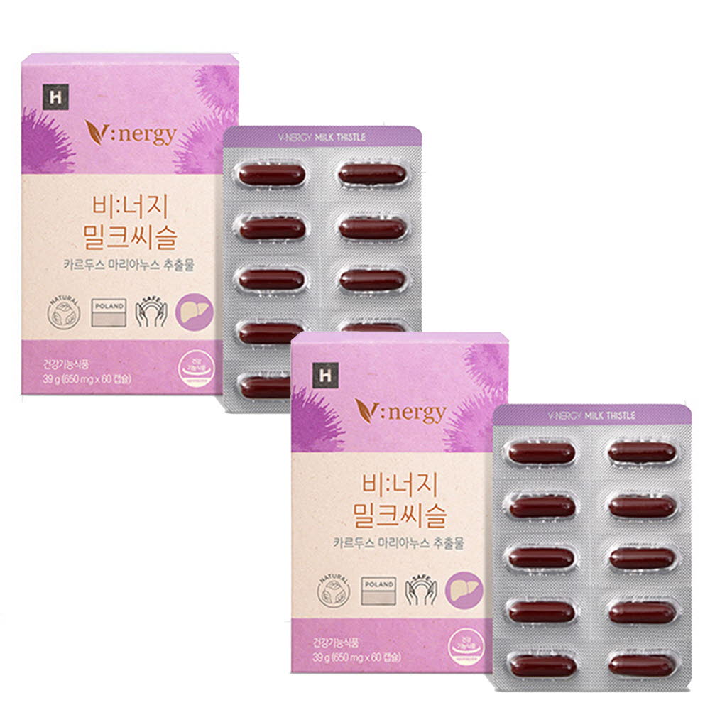 1617003607 thumbnail