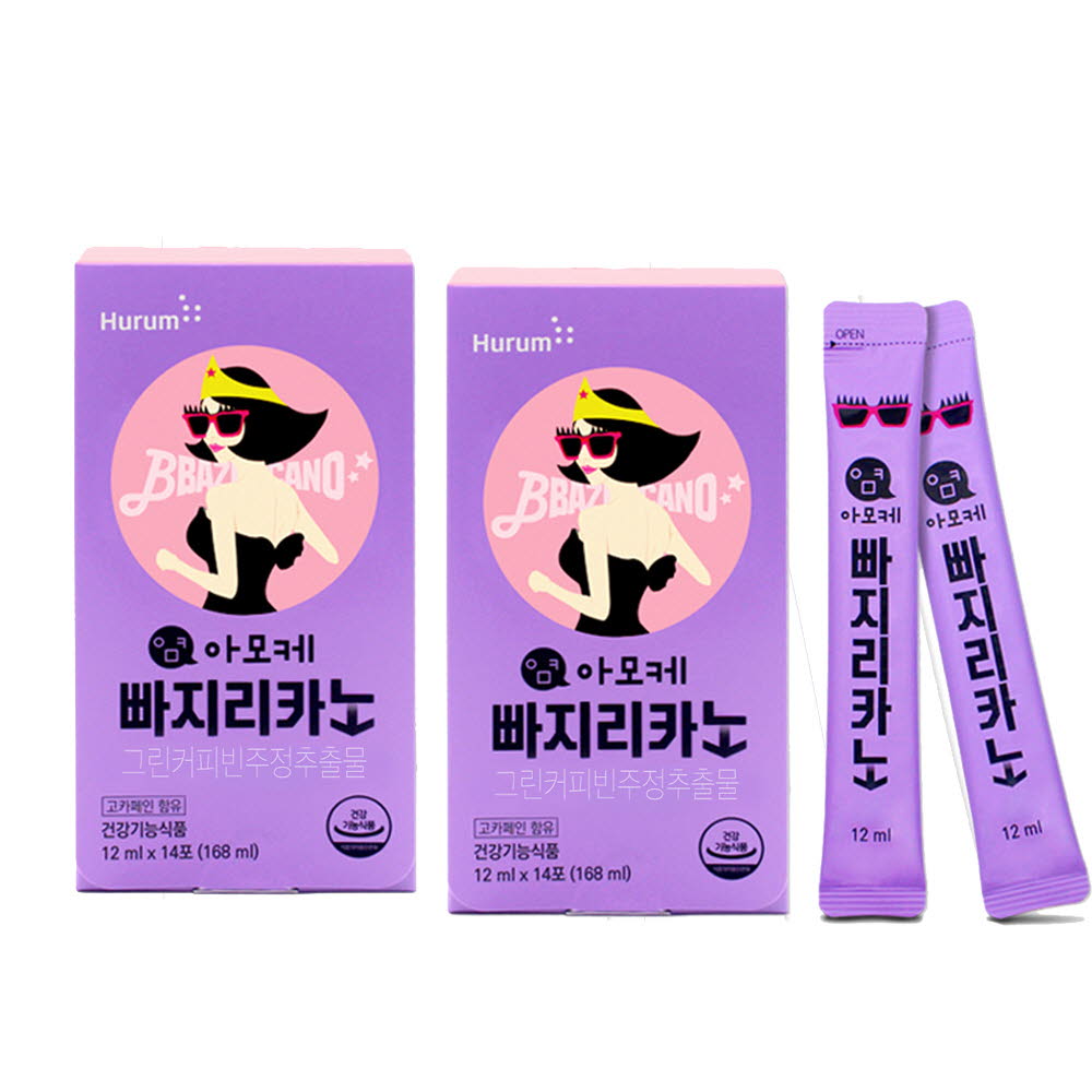 1617003610 thumbnail