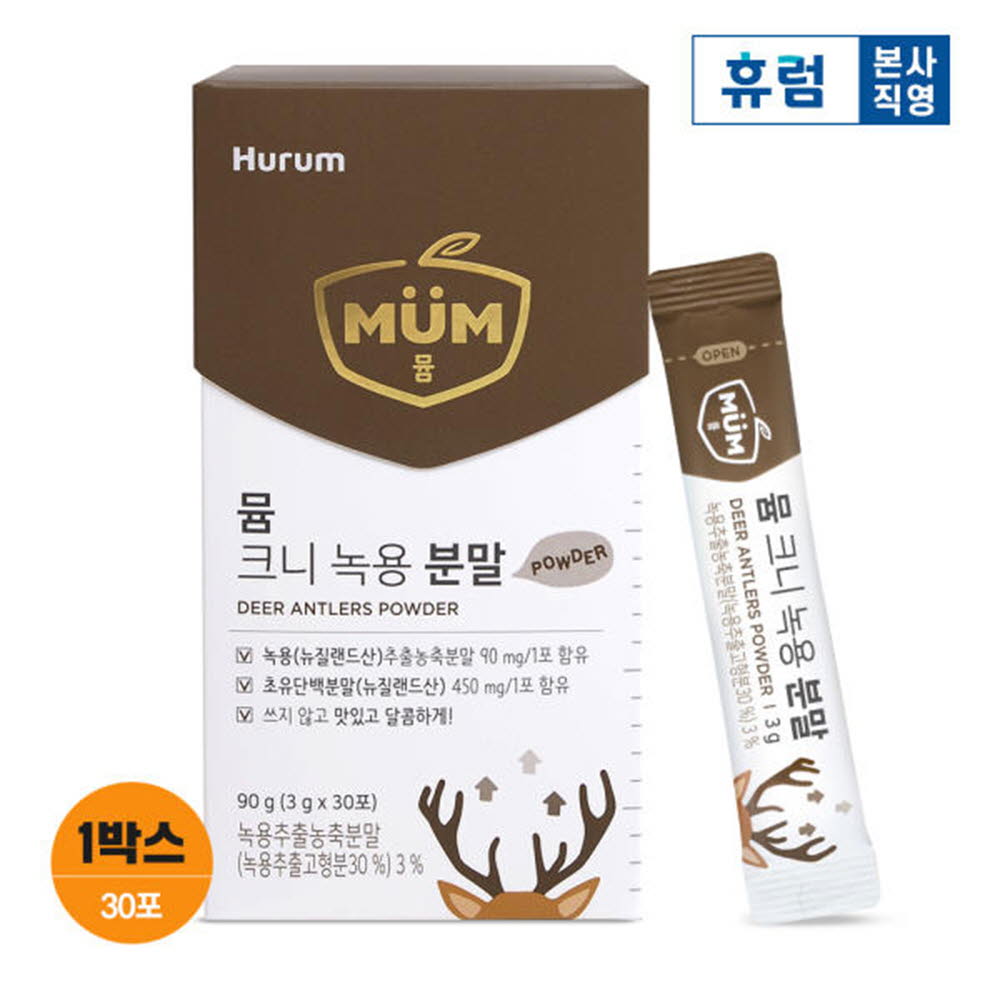 1617003615 thumbnail