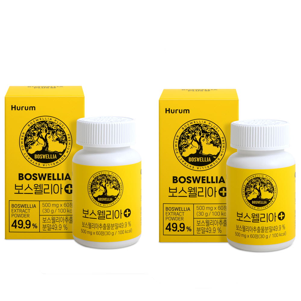 1617003619 thumbnail