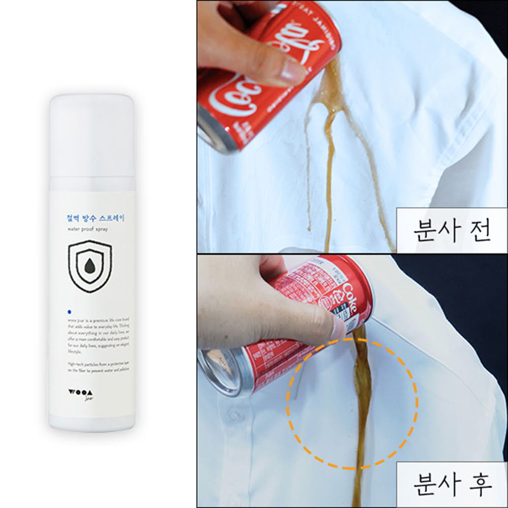 1617003629 thumbnail