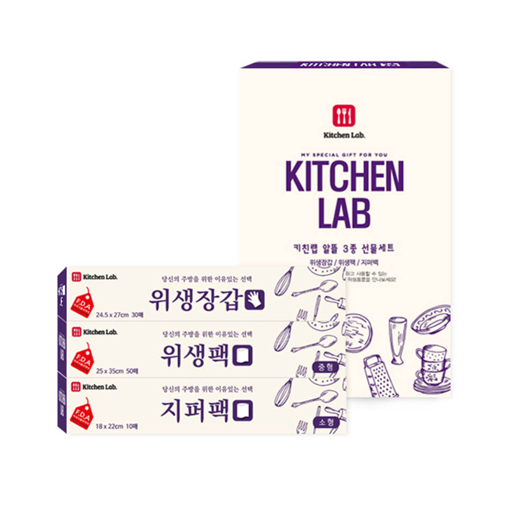 1617005529 thumbnail