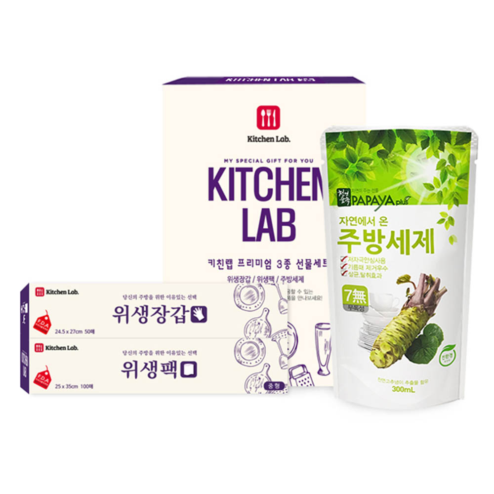 1617005530 thumbnail