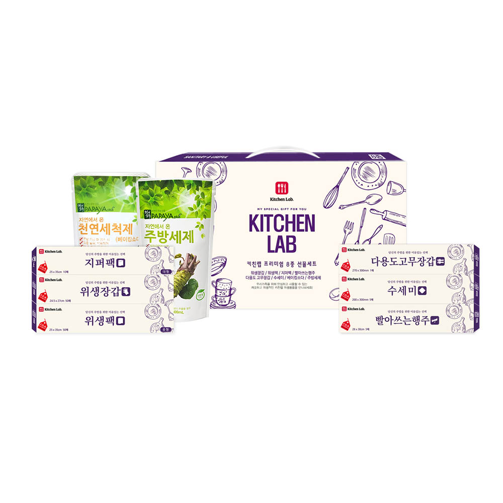 1617005531 thumbnail