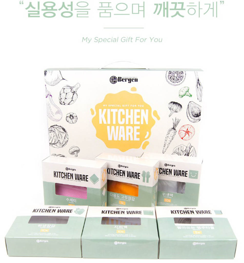 1617005532 thumbnail