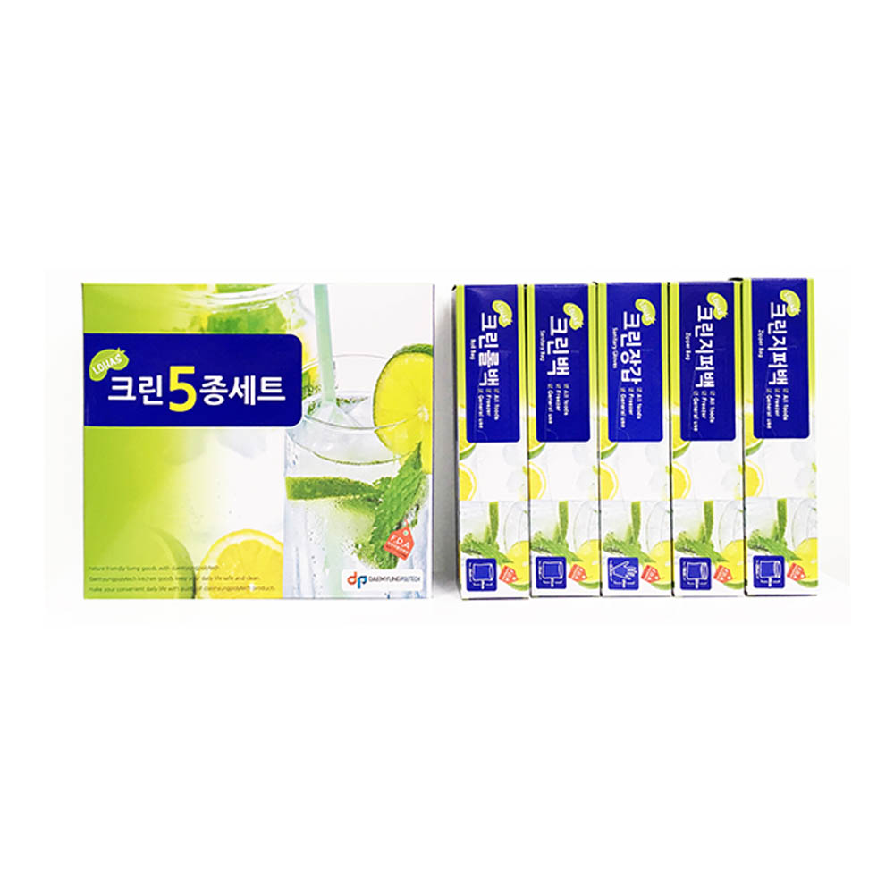 1617005535 thumbnail