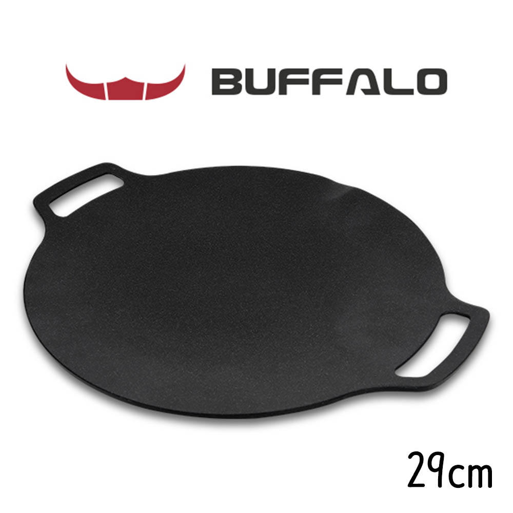 1617074338 thumbnail