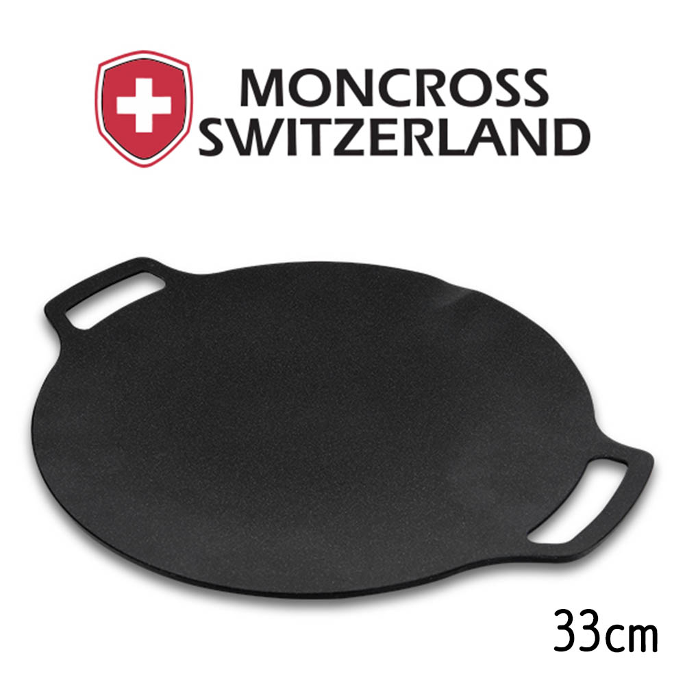 1617074344 thumbnail