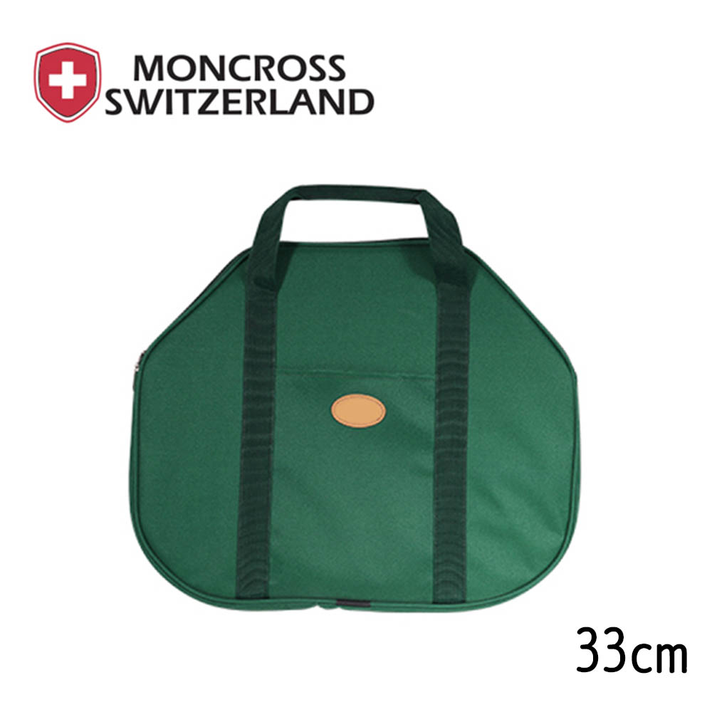 1617074346 thumbnail