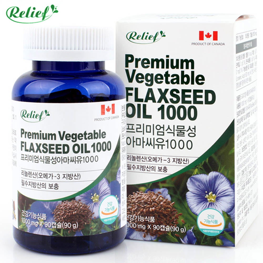 1617080437 thumbnail