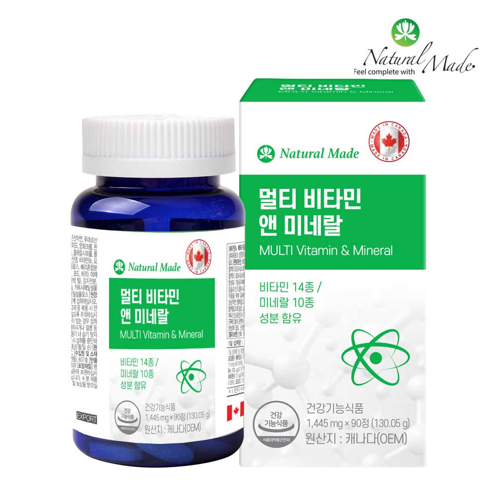 1617080441 thumbnail