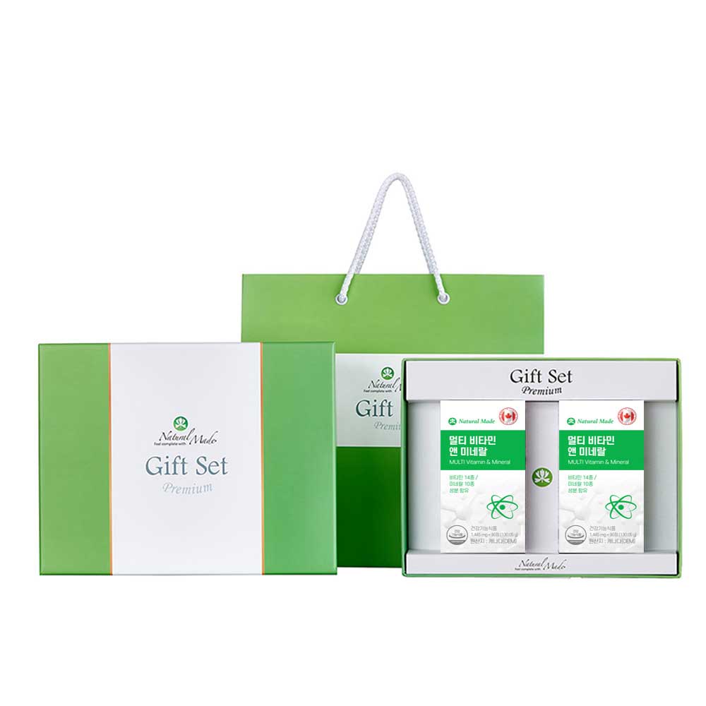 1617080451 thumbnail