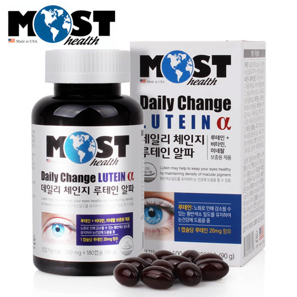 1617080464 thumbnail