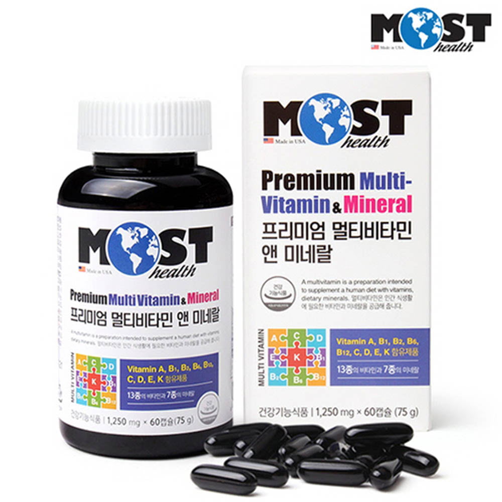 1617080465 thumbnail