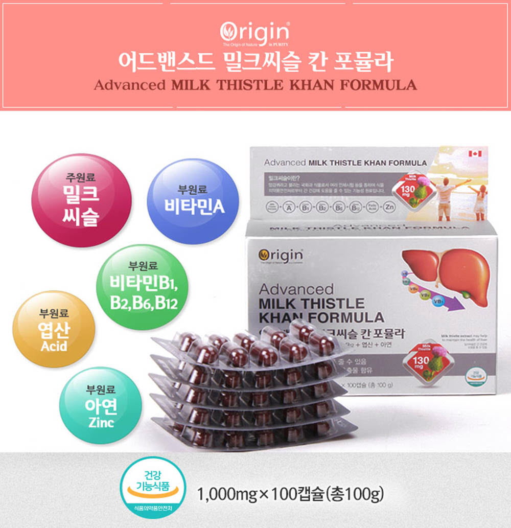 1617080475 thumbnail