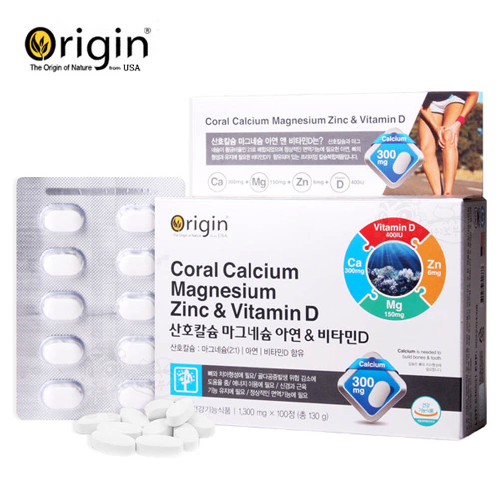 1617080476 thumbnail