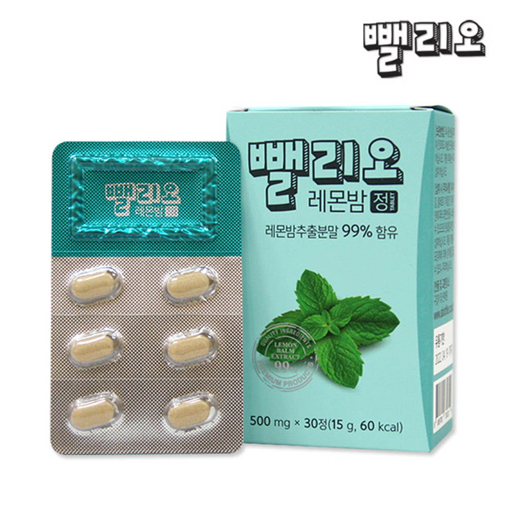 1617080478 thumbnail