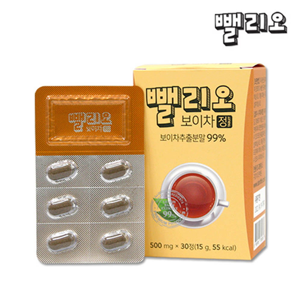 1617080479 thumbnail