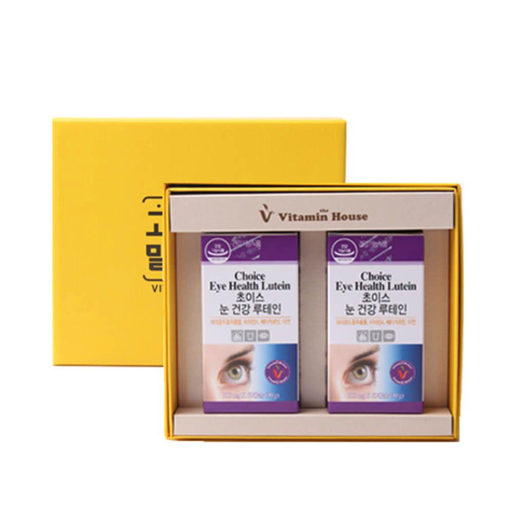 1617080482 thumbnail