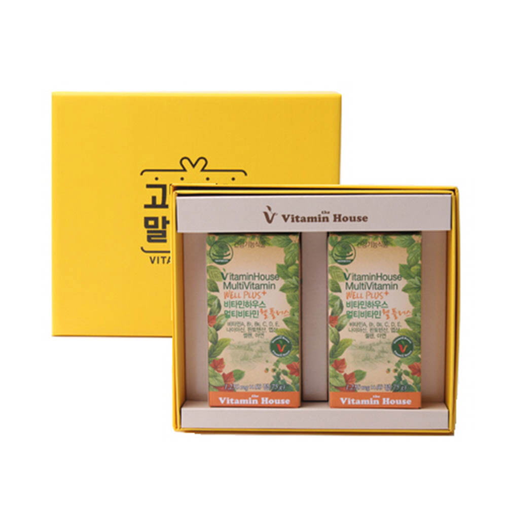 1617080485 thumbnail