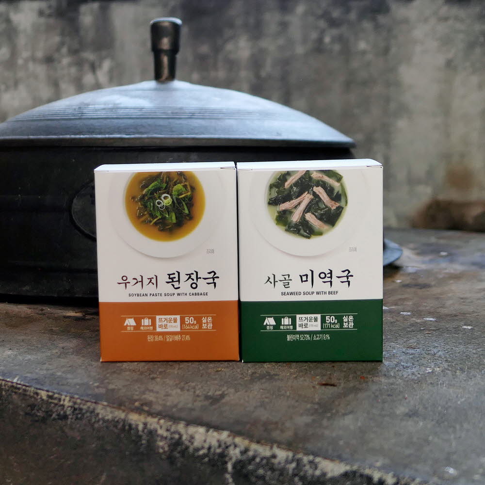 1617159285 thumbnail