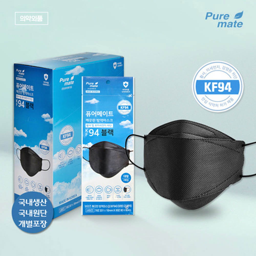 1617159817 thumbnail