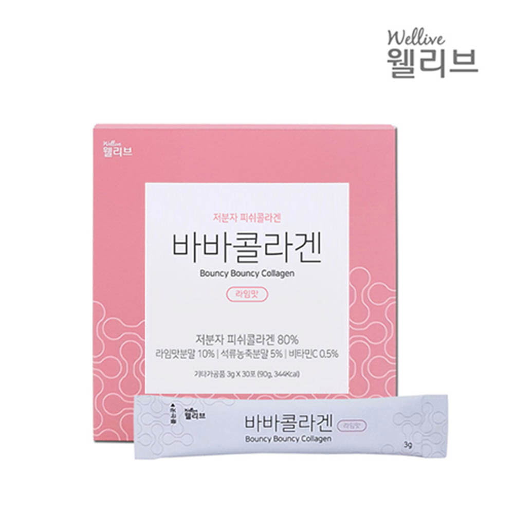 1617245296 thumbnail