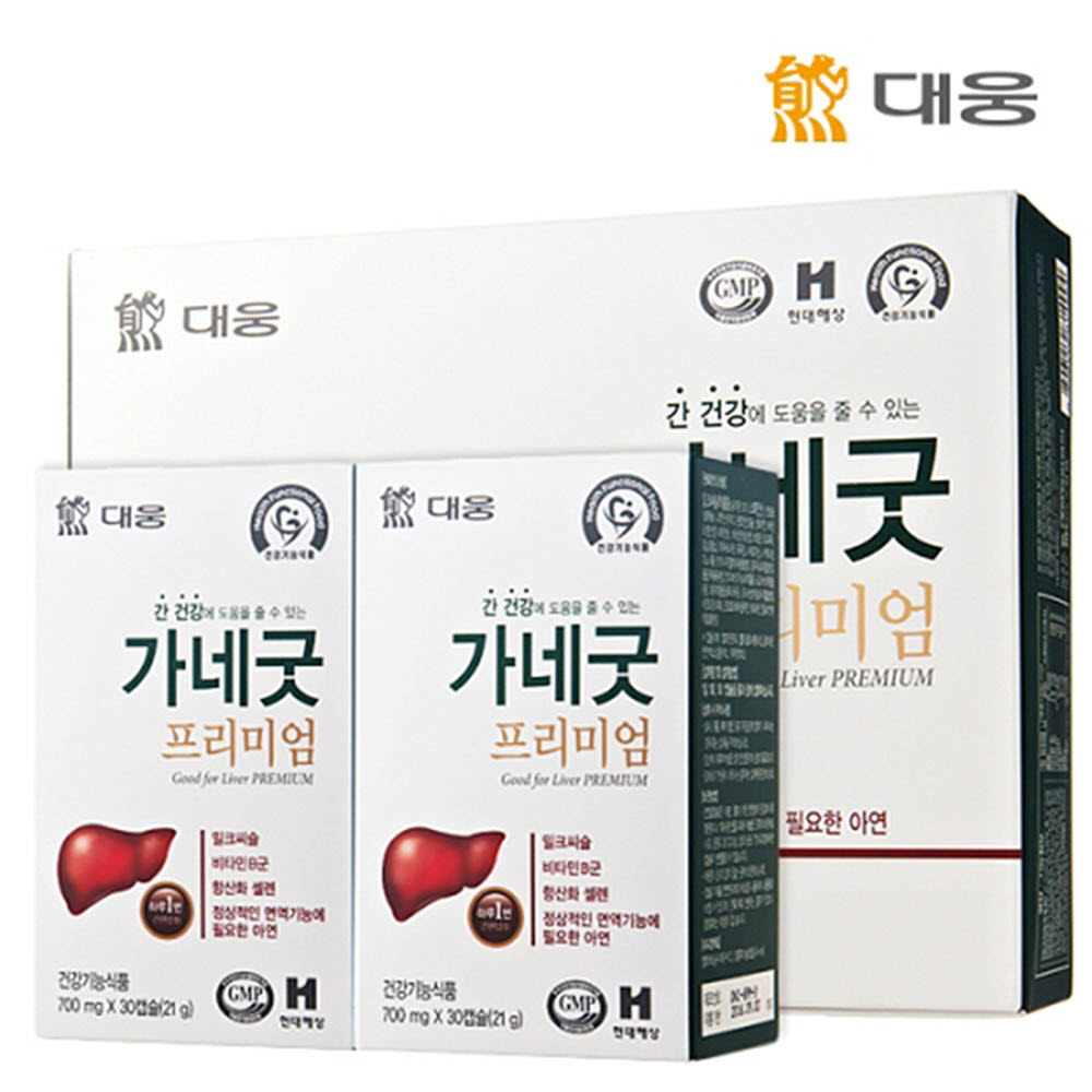 1617245299 thumbnail