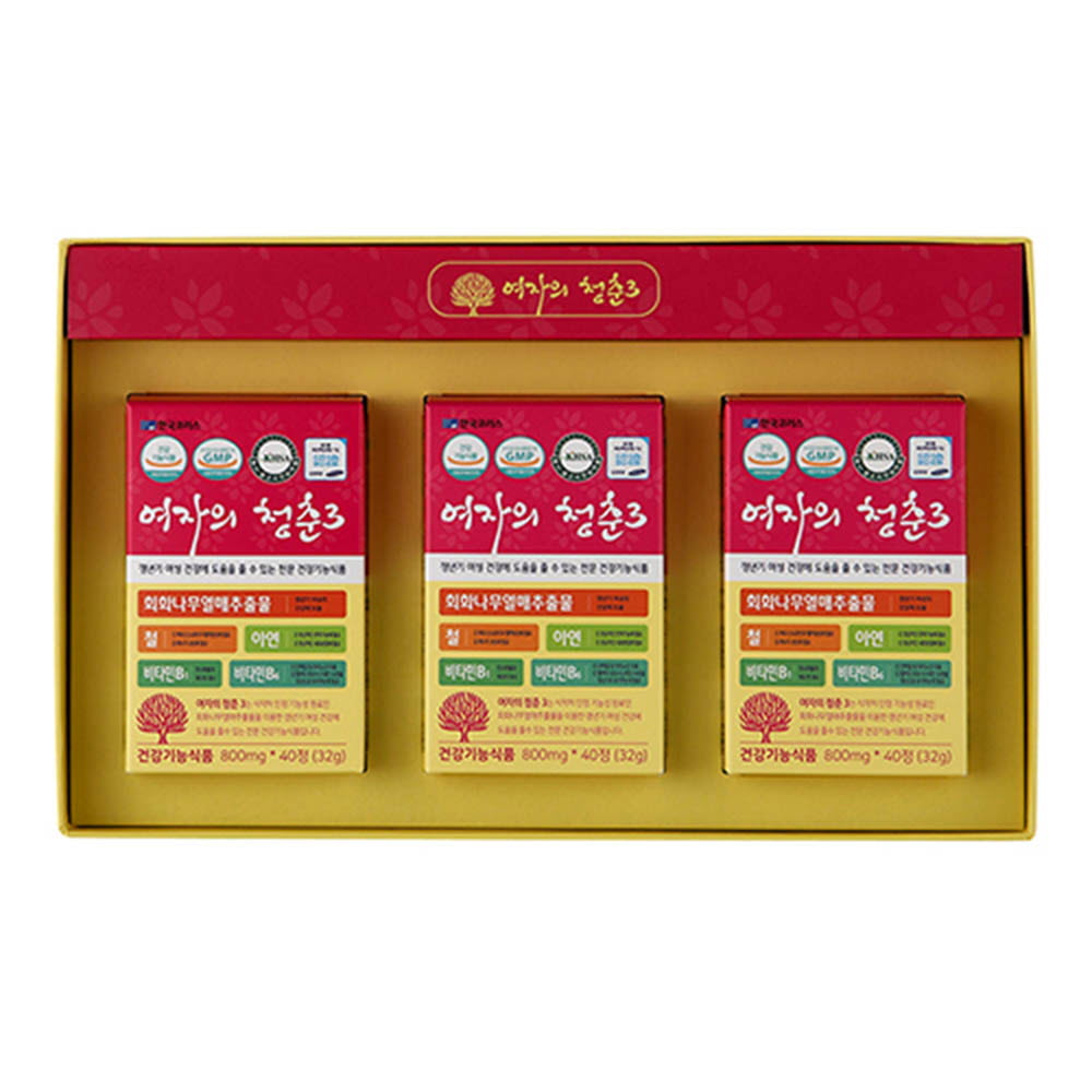 1617245300 thumbnail