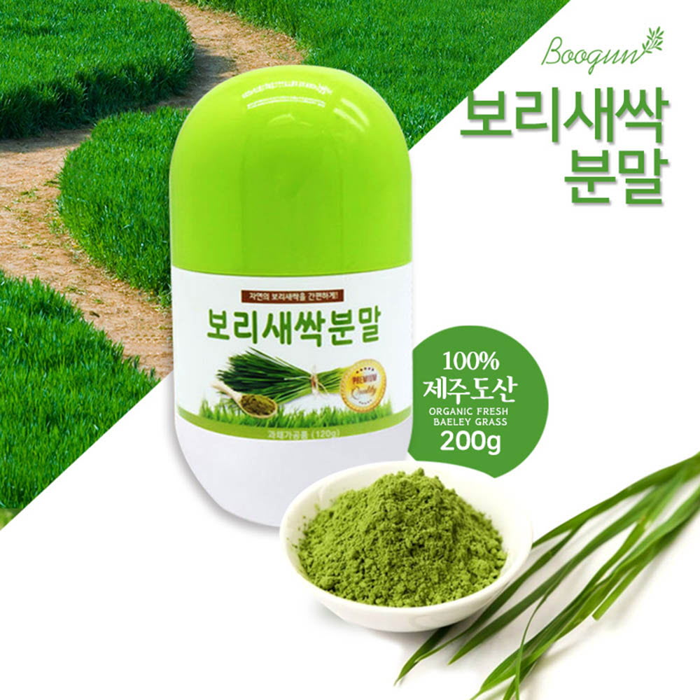 1617245304 thumbnail