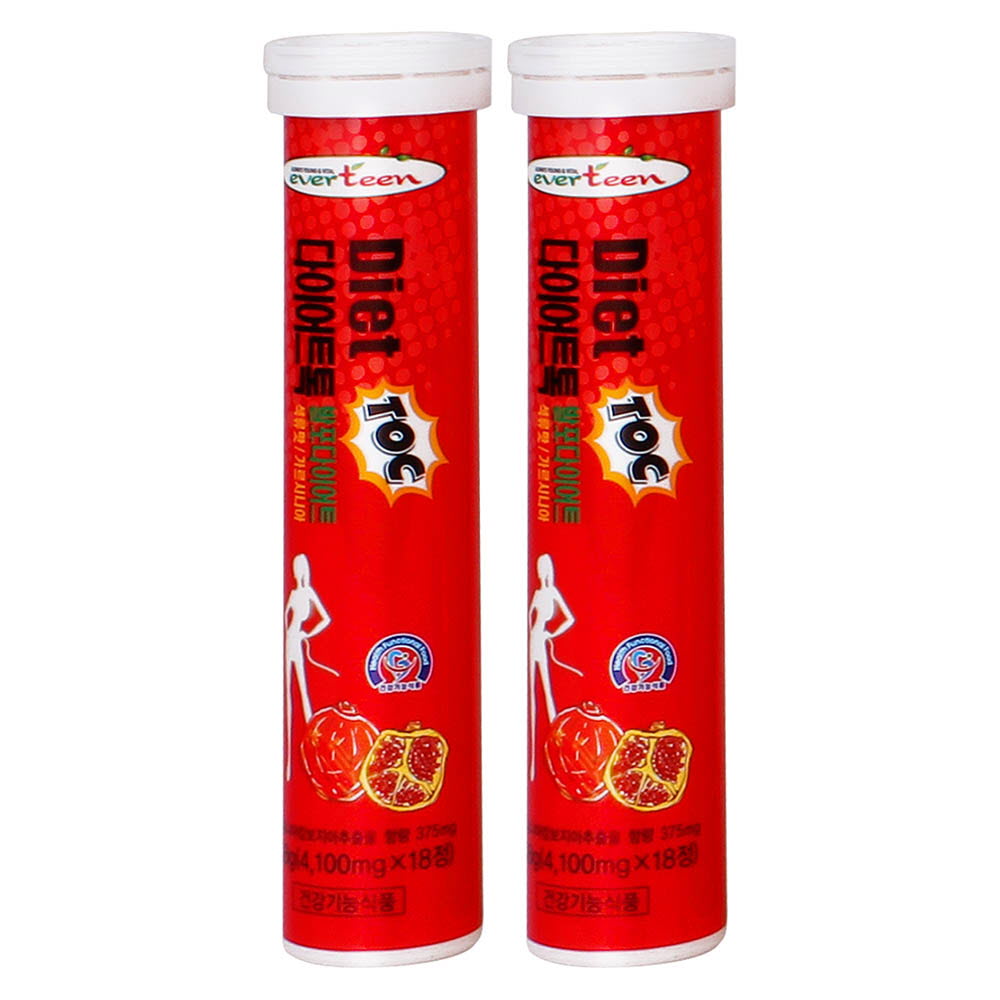 1617245306 thumbnail