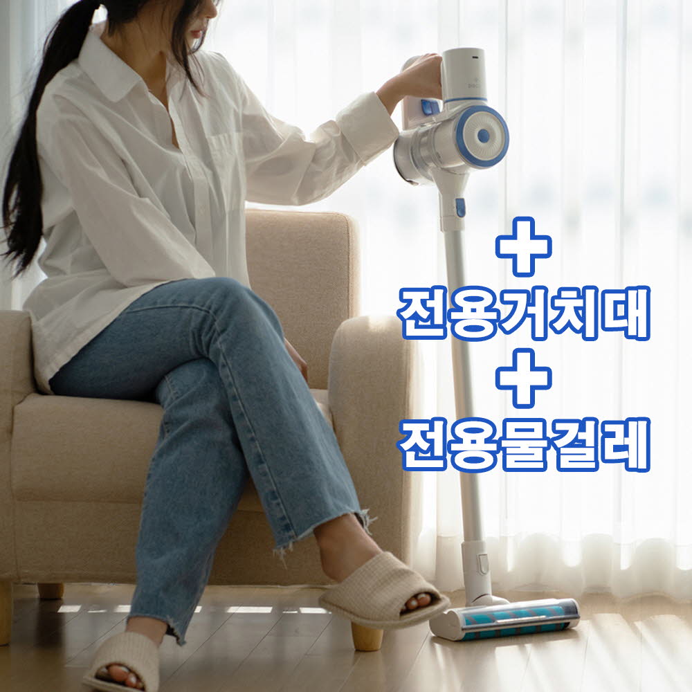 1617267882 thumbnail