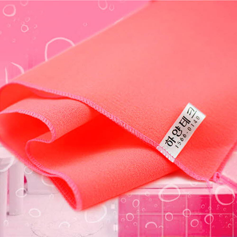 1617267889 thumbnail