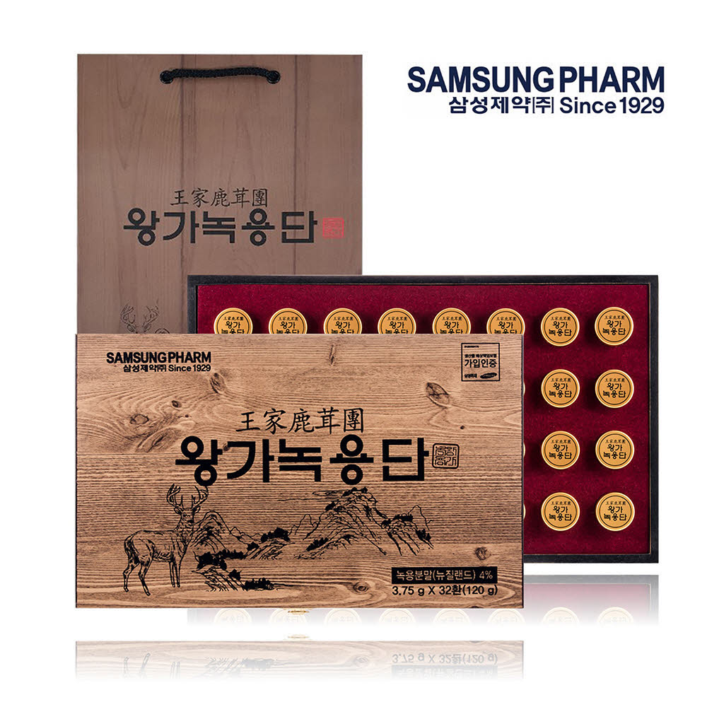 1617267893 thumbnail