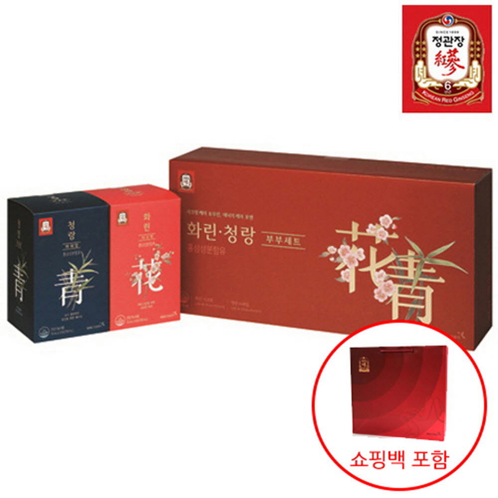 1617267896 thumbnail