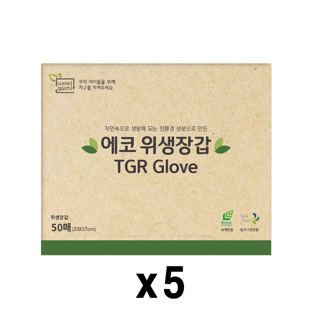 1617267905 thumbnail