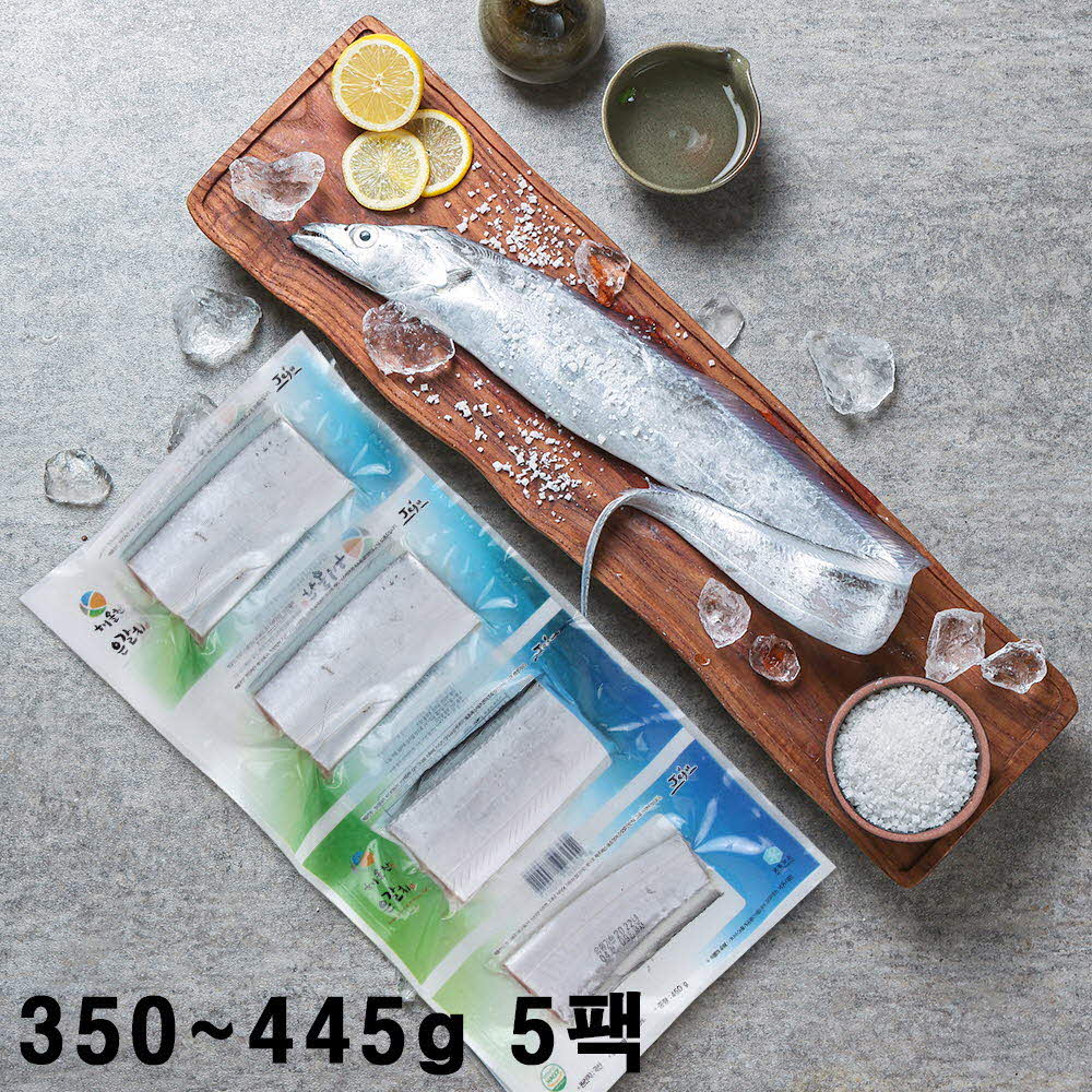 1617267920 thumbnail