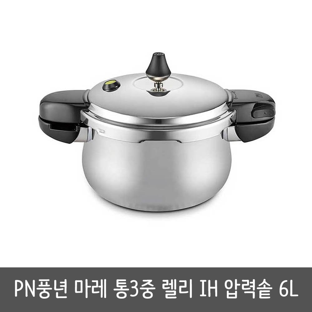 1617324739 thumbnail