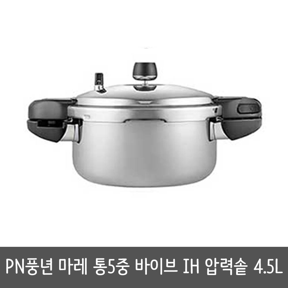 1617324741 thumbnail