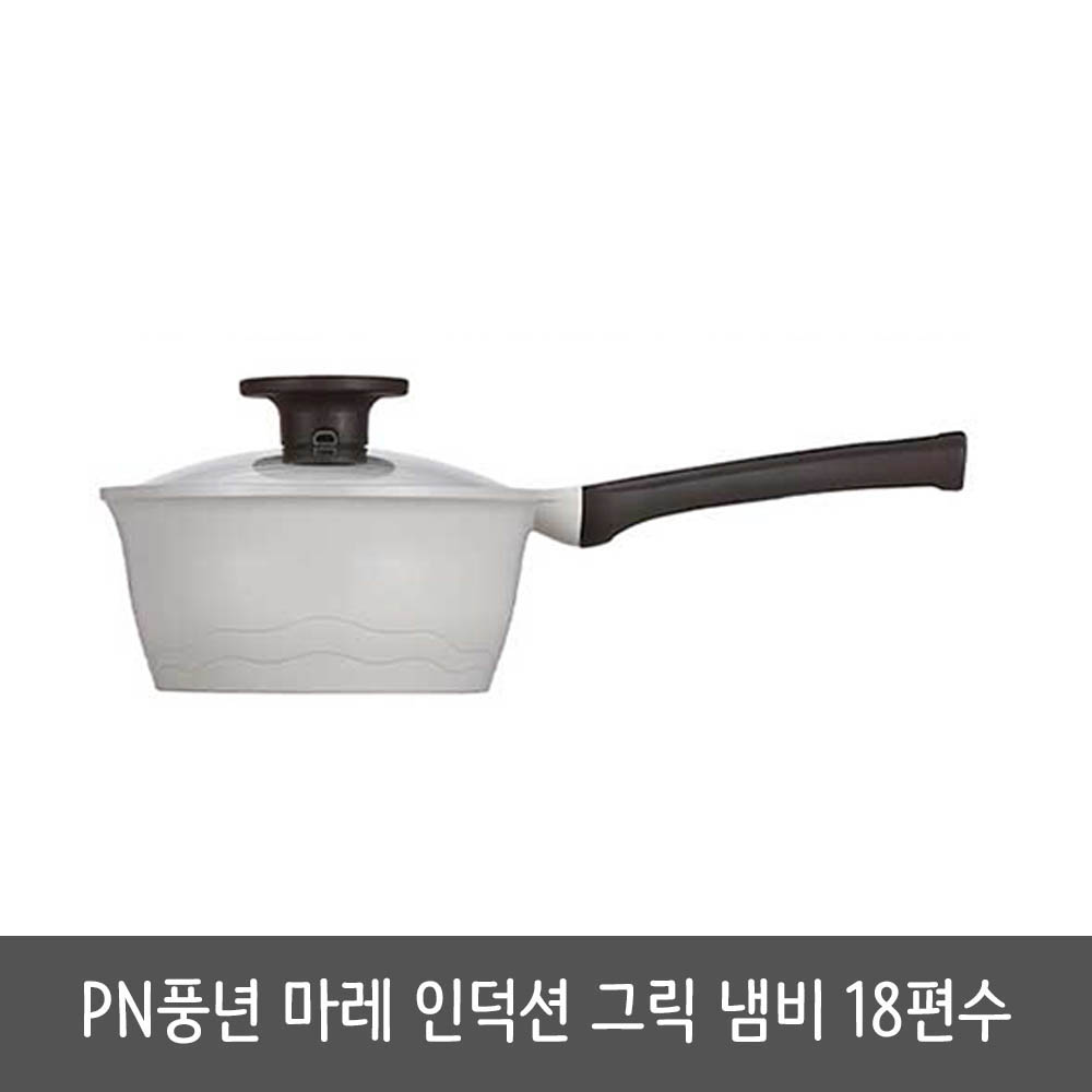 1617324743 thumbnail