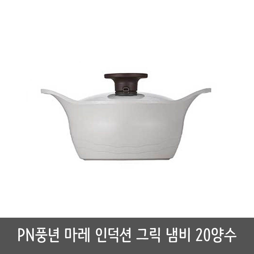 1617324744 thumbnail