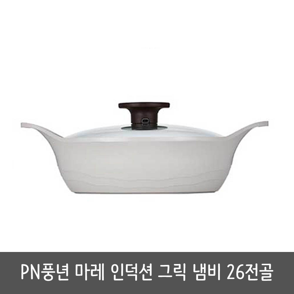 1617324746 thumbnail