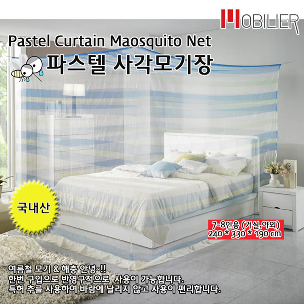 1617324755 thumbnail