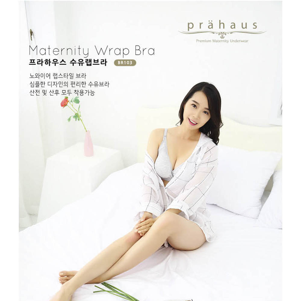 1617333923 thumbnail