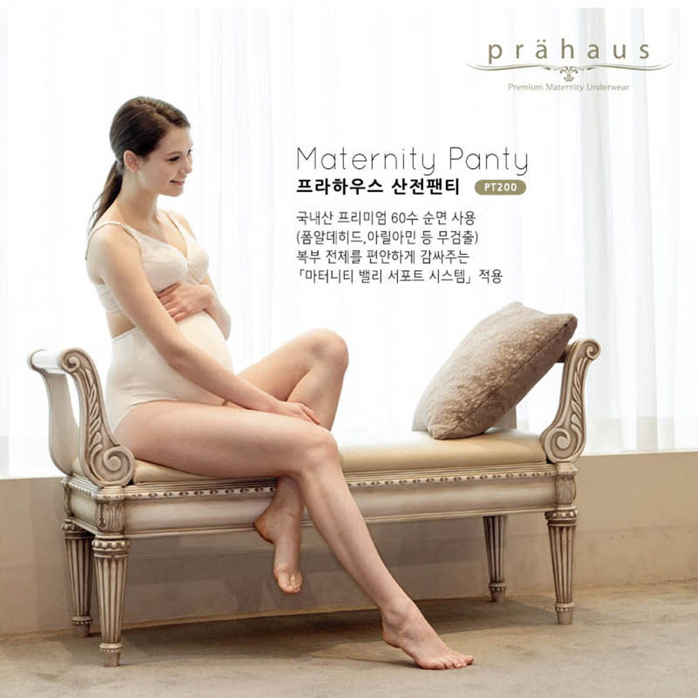 1617333924 thumbnail