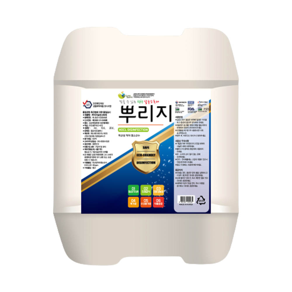 1617333928 thumbnail